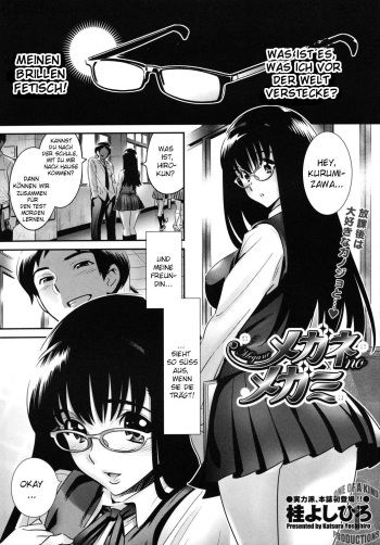 [Katsura Yoshihiro] Megane no Megami [German] [SchmidtSST] cover