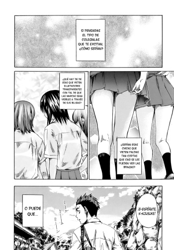 [Maruta] Una Cualidad Indefensa (Kimi no Sukina Onnanoko no Katachi Ch.3) [Español/Spanish][H-Elite] cover