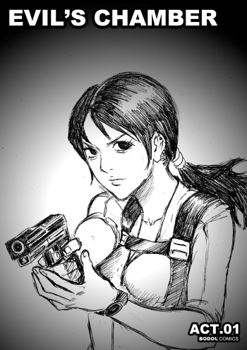 [Bodou] Evil's Chamber - Act.01 (Resident Evil) cover