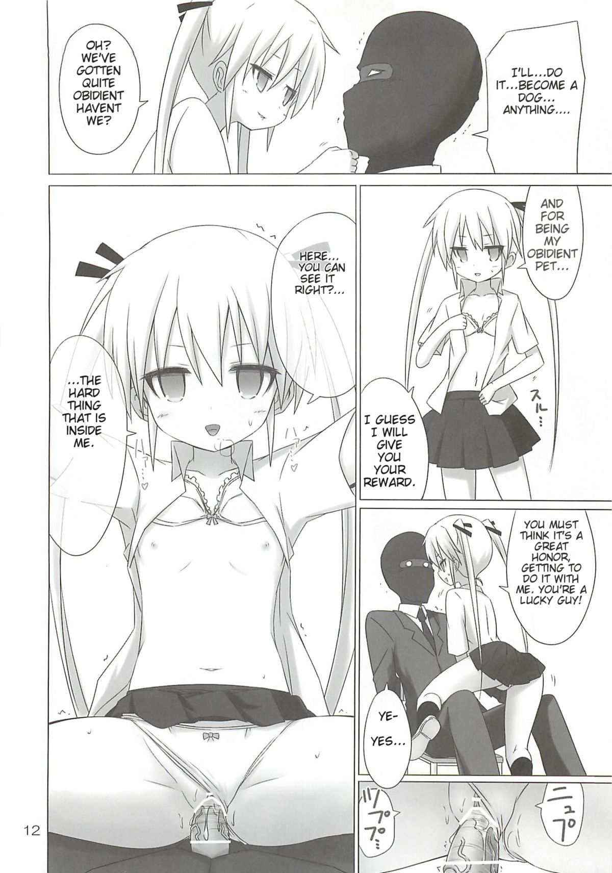 BEAUTY KILLER page 11 full
