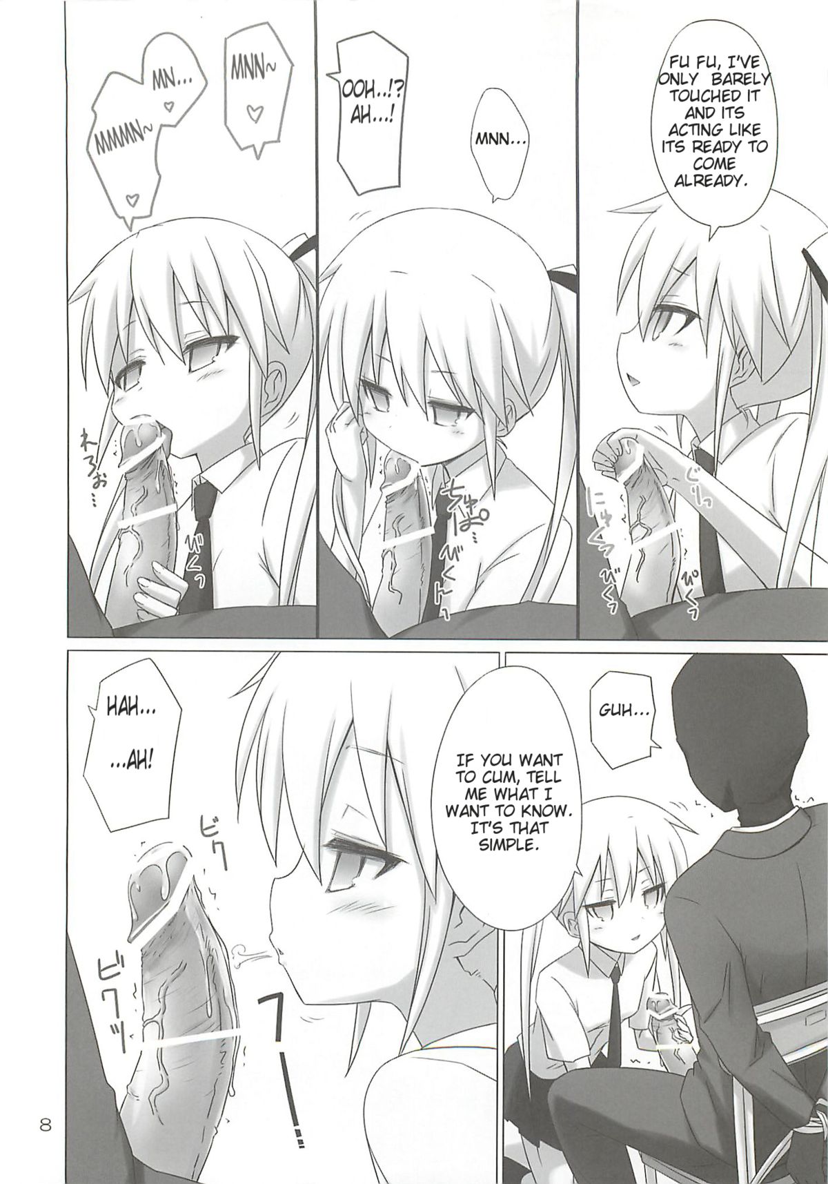 BEAUTY KILLER page 7 full