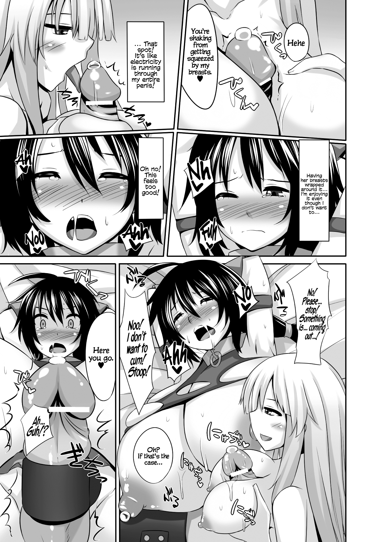 Milk Dorei ~Kunoichi no Matsuro~ | Milk Slave ~Fate of the Female Ninja~   =LWB= page 11 full