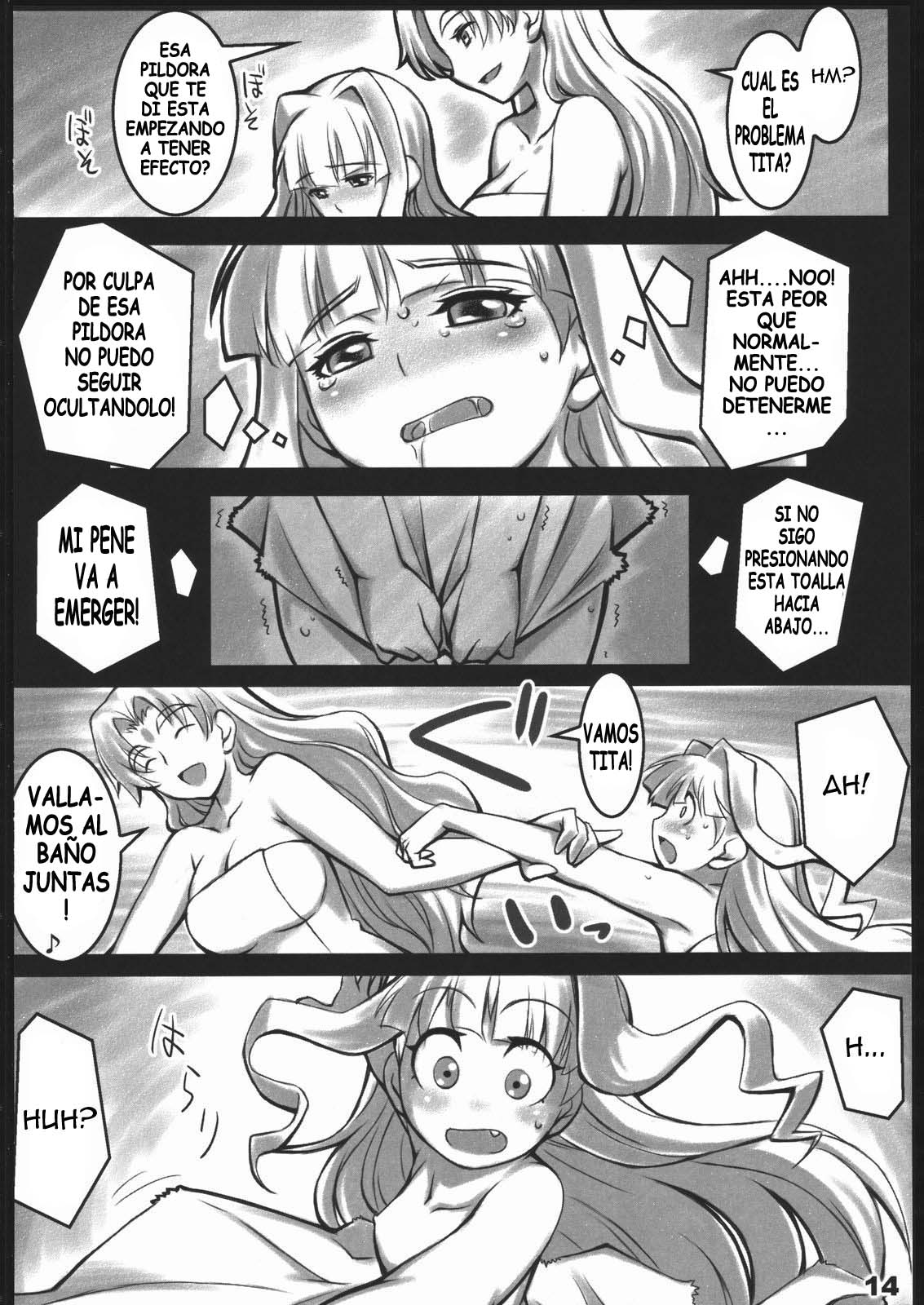 AlfA 2mg page 12 full