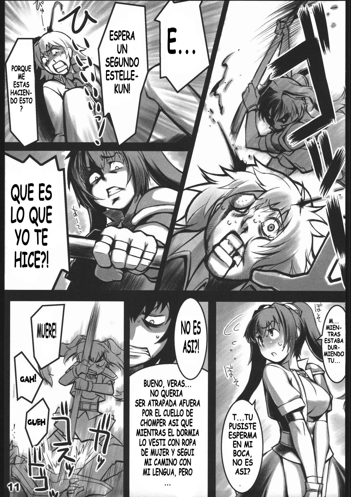 AlfA 2mg page 9 full