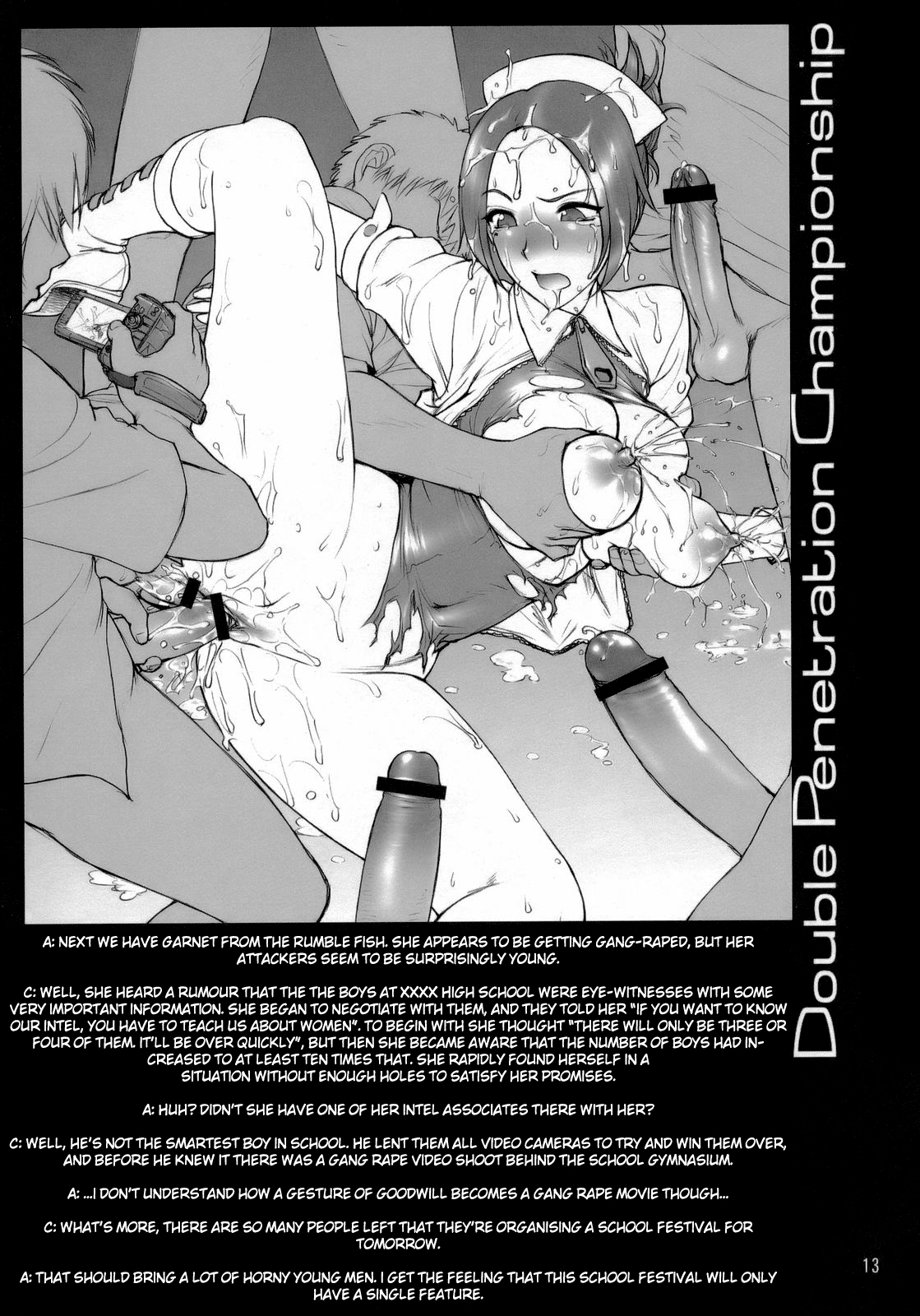 Habatake! WP Senshuken Zenhansen!   =LWB= page 12 full