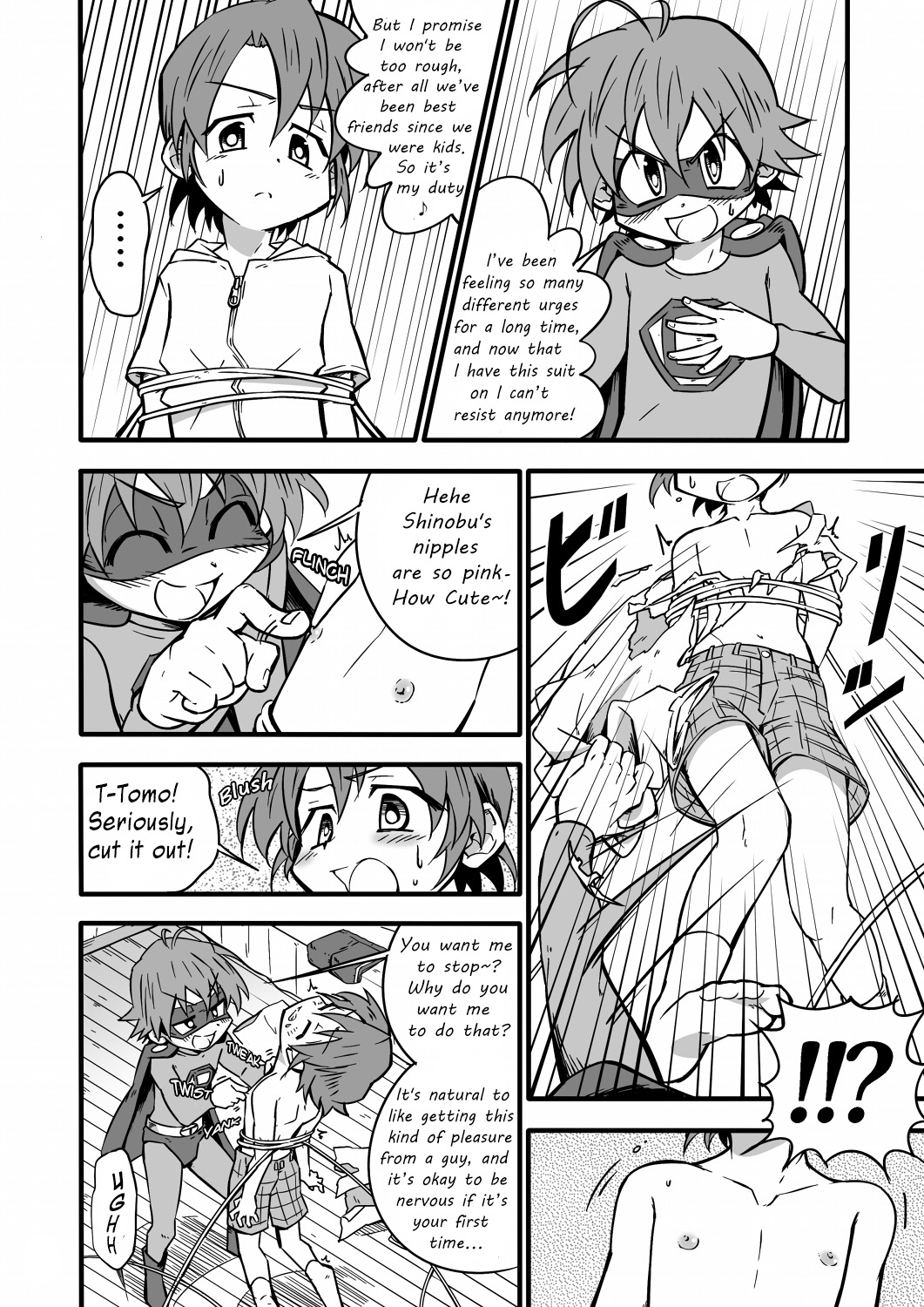 School Boys! ~Yarakashita Hen~ page 11 full