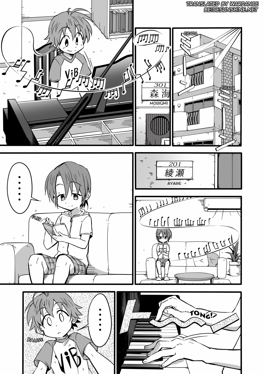 School Boys! ~Yarakashita Hen~ page 2 full