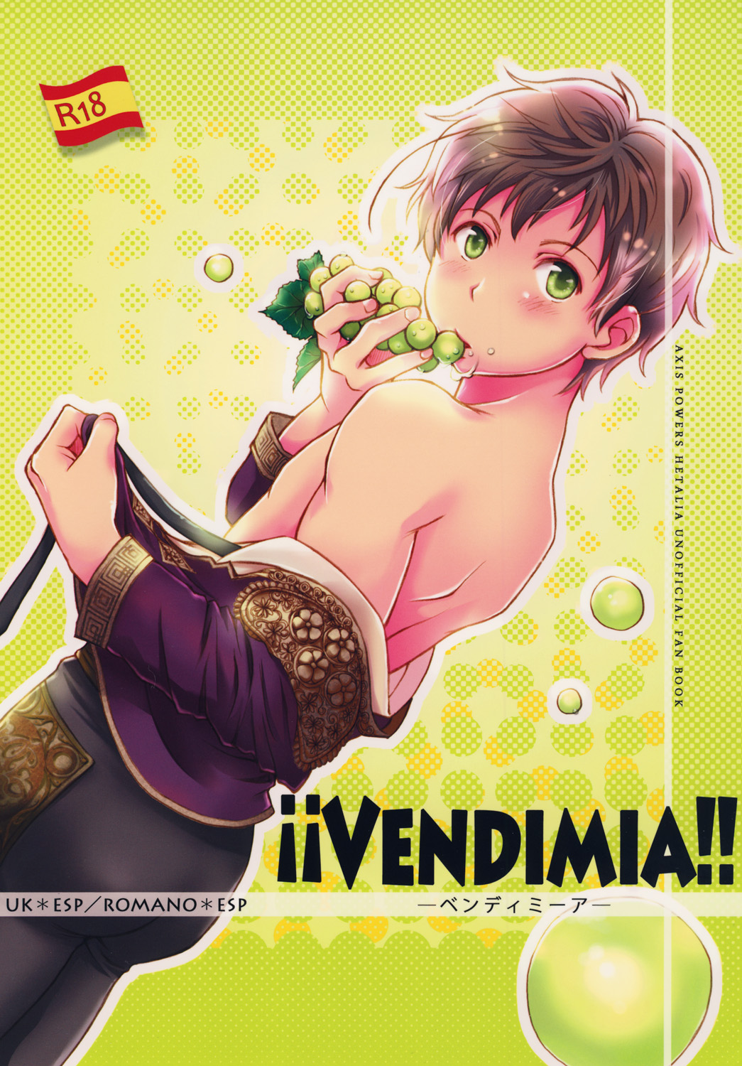 !!VENDIMIA!! page 1 full