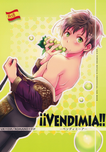 [Maribou-works] !!VENDIMIA!! cover