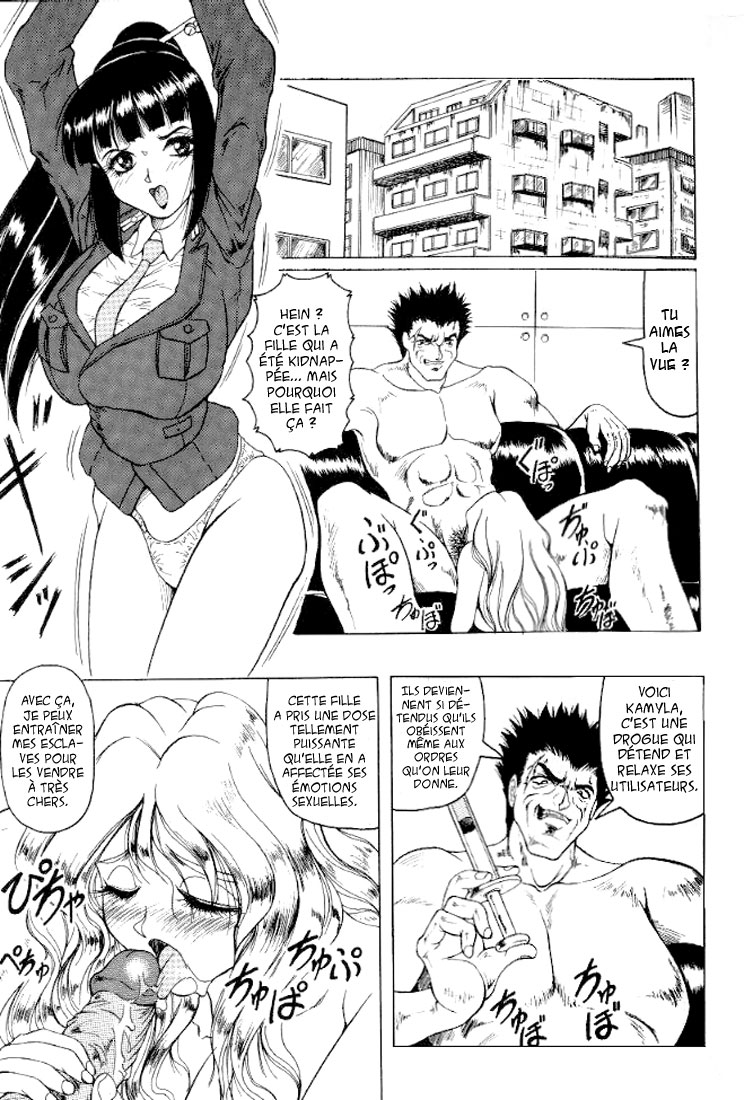 Kamyla page 12 full