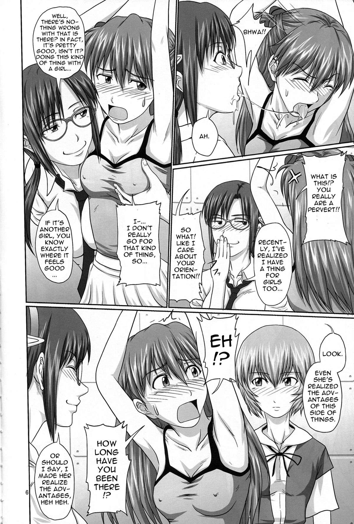 Mode Hanten!? Ura Code The Beast! | Invert Mode!? Secret Code The Beast! page 5 full