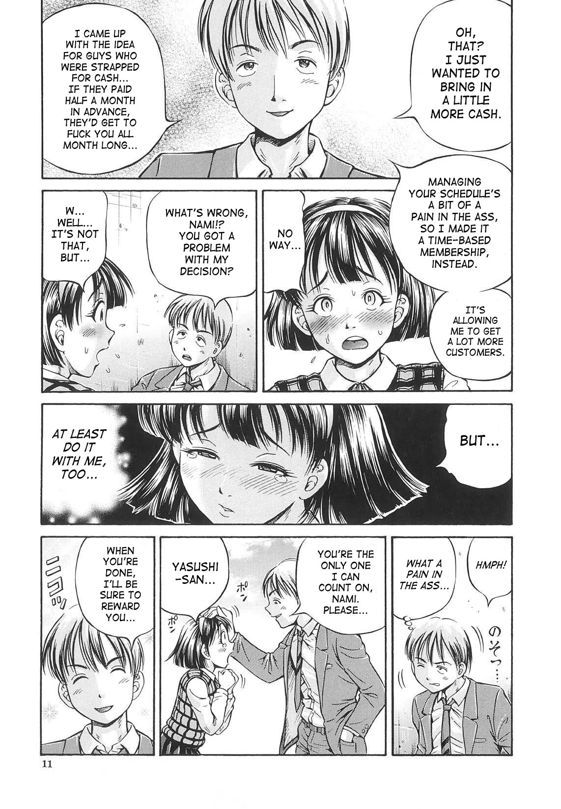 Semen Breeder page 12 full