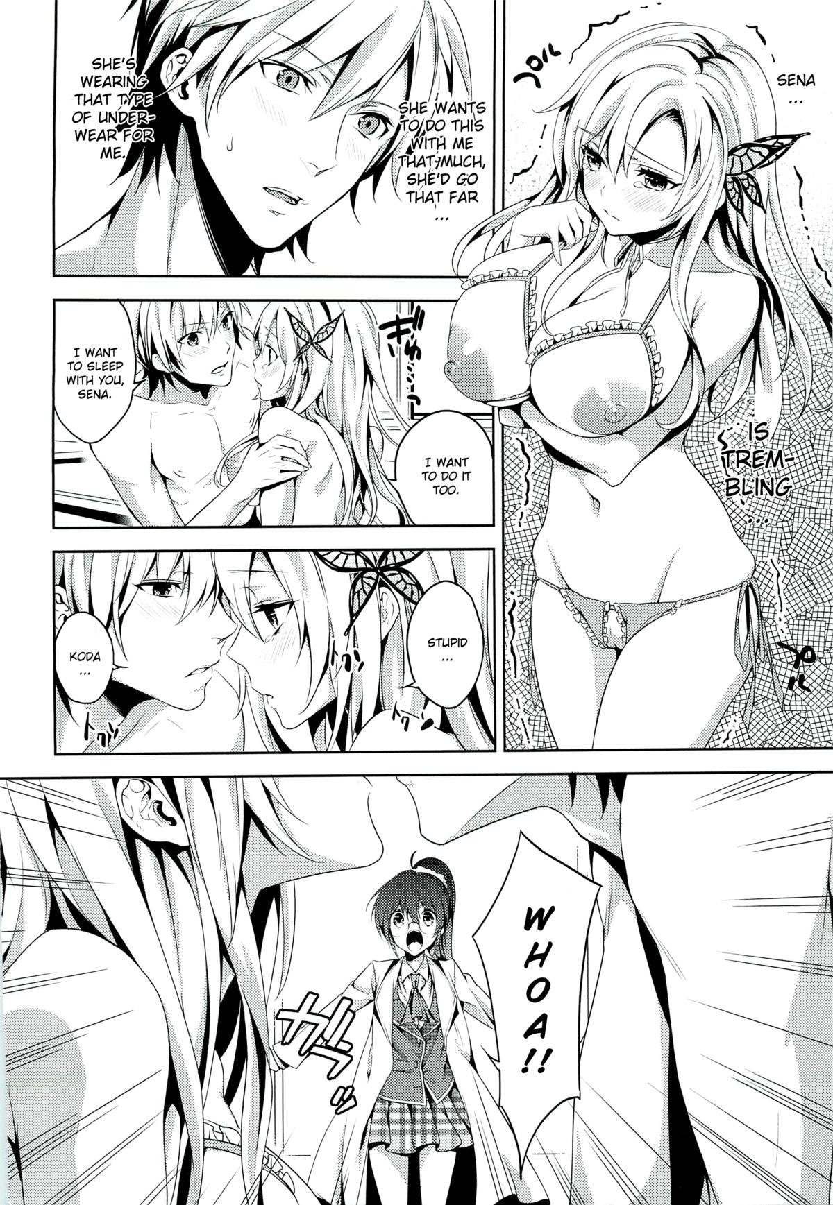 Niku wa Sefure ga Hoshii no page 11 full