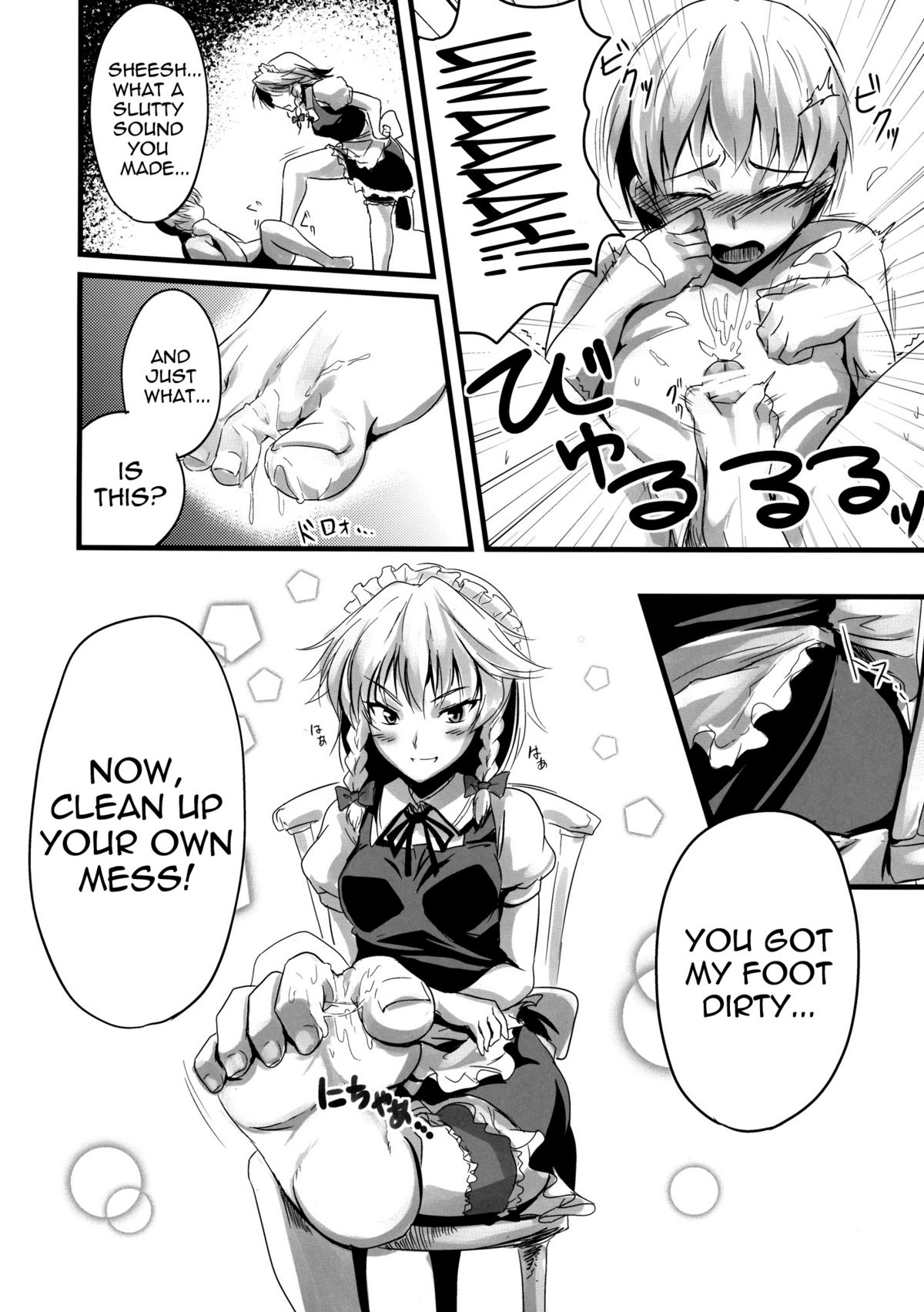 Konna Koto bakari Kangaeteimasu. 3 | Thinking Only About That 3 page 10 full