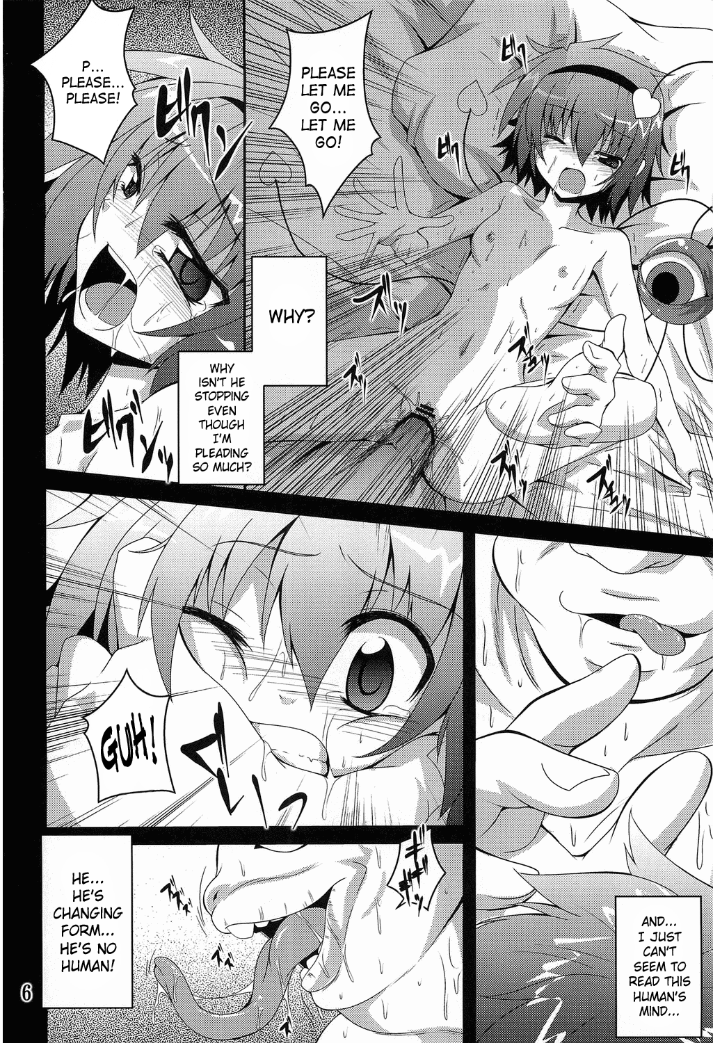 Satori roku | Satori Recording page 5 full