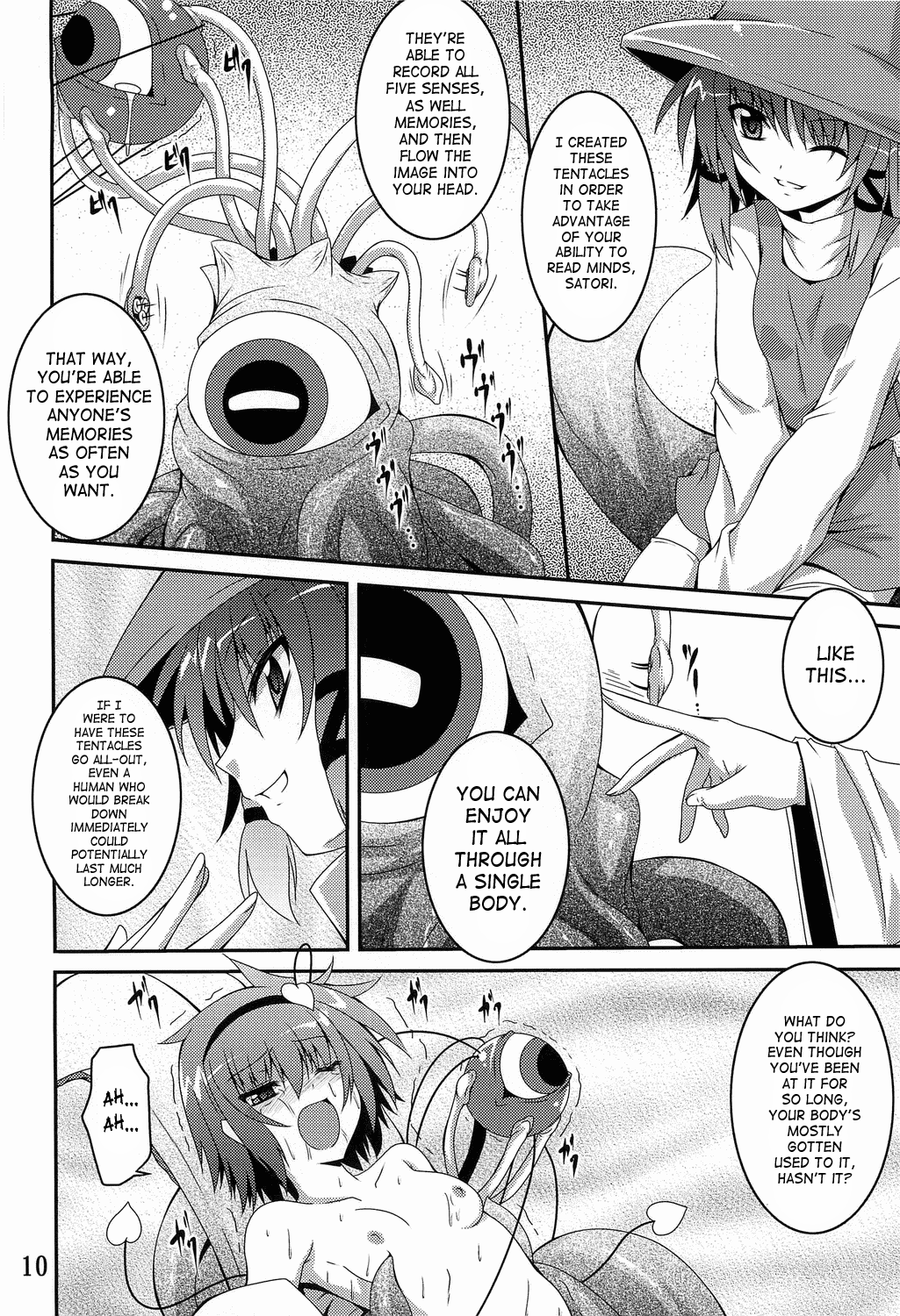 Satori roku | Satori Recording page 9 full