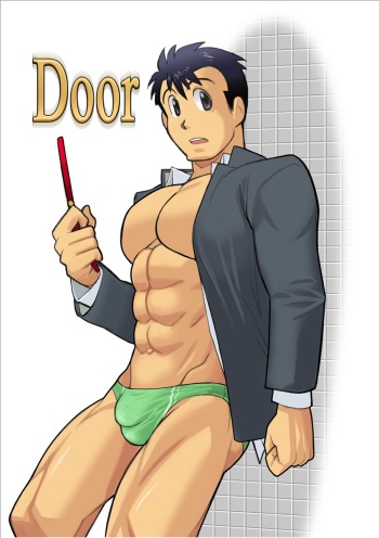 [Gamushara! (Nakata Shunpei)] Door [Digital] cover