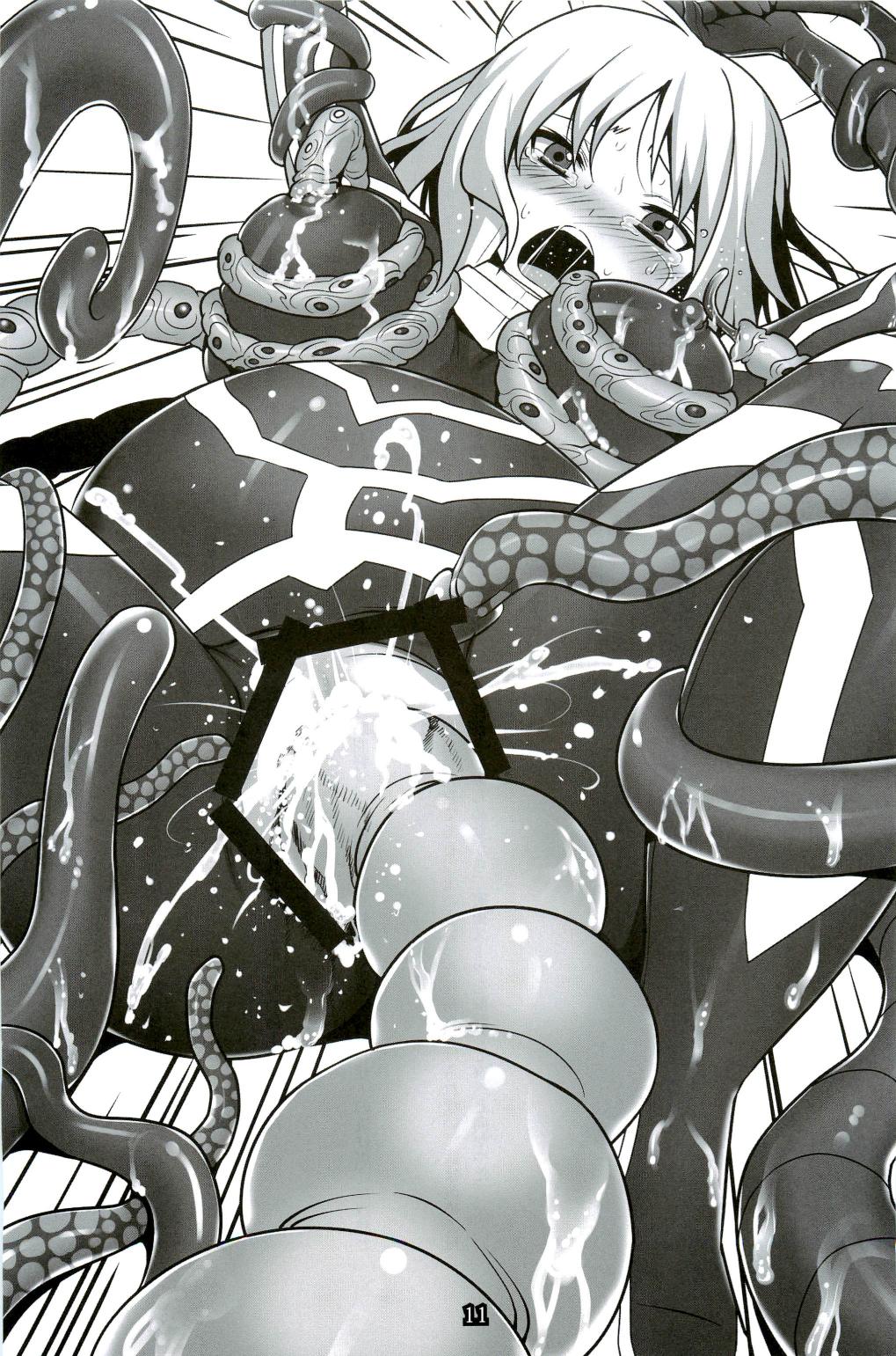 Witch's Night page 11 full