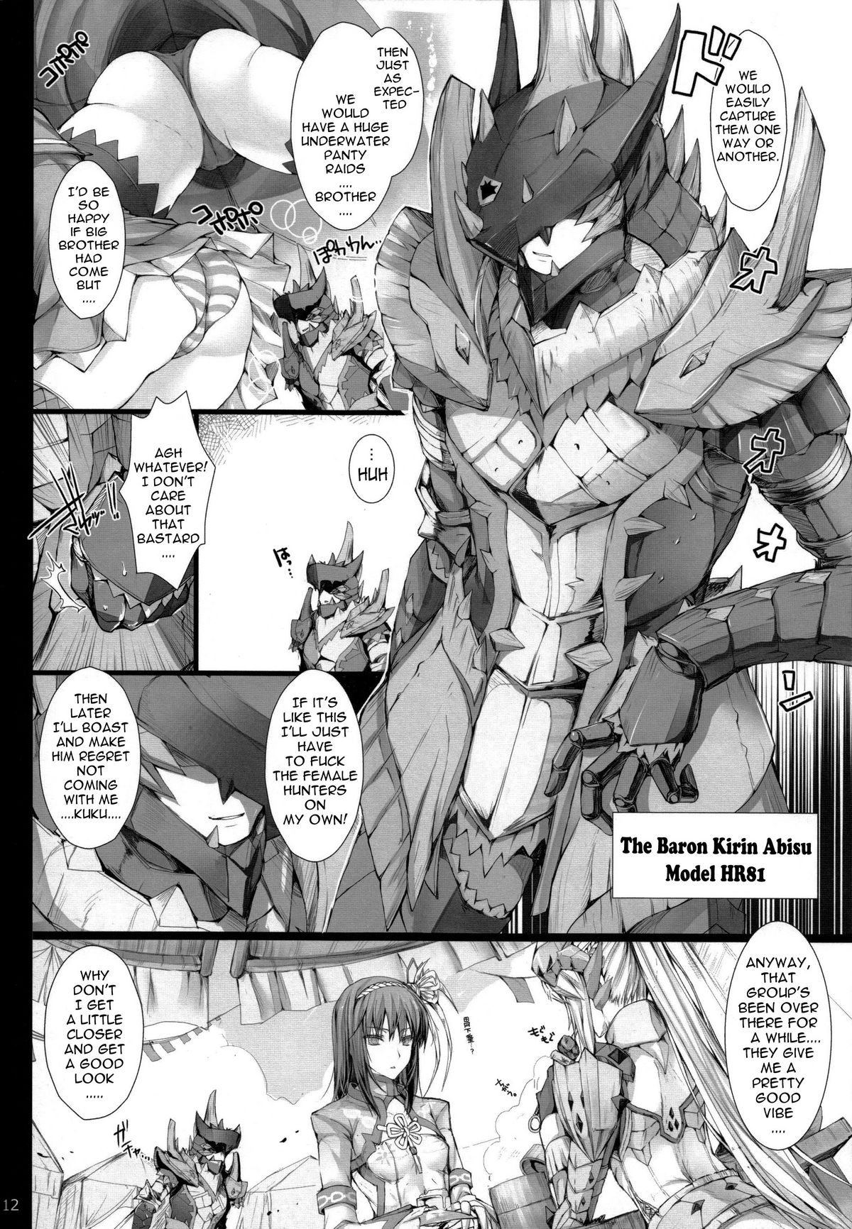 Monhan no Erohon 13 page 11 full