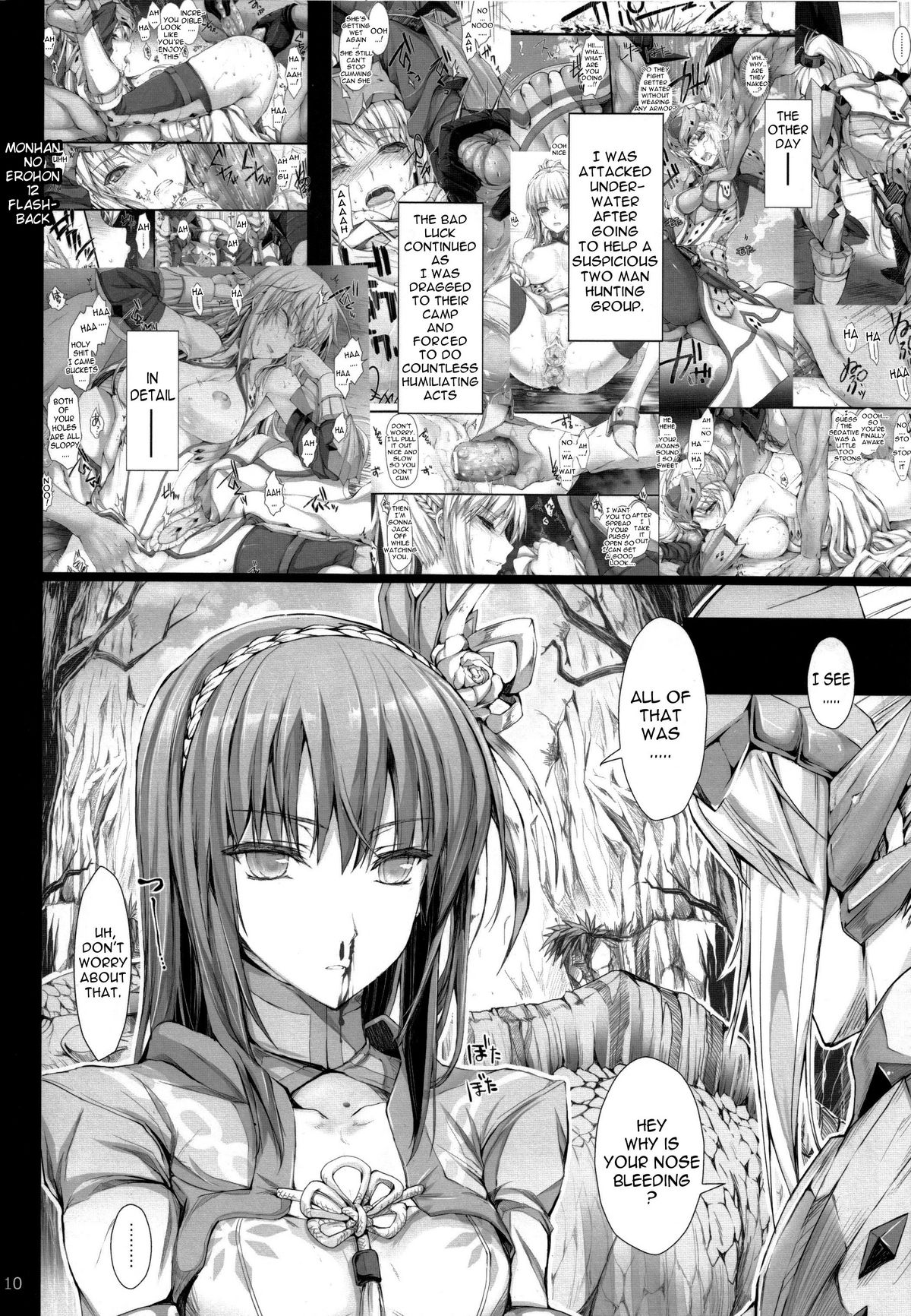 Monhan no Erohon 13 page 9 full