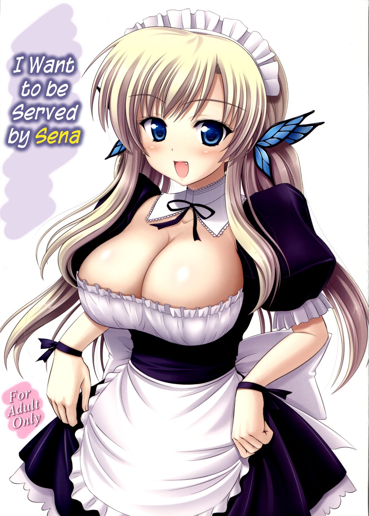 Boku wa Sena ni Gohoushi Saretai page 1 full