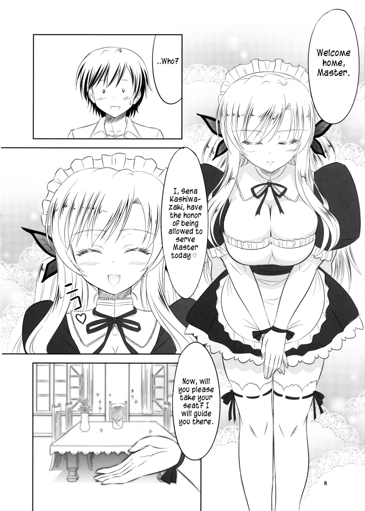 Boku wa Sena ni Gohoushi Saretai page 7 full