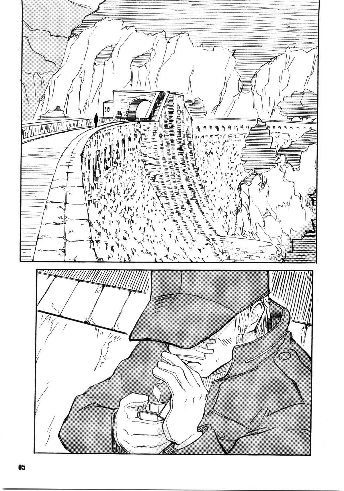 SLAVESTATE page 4 full