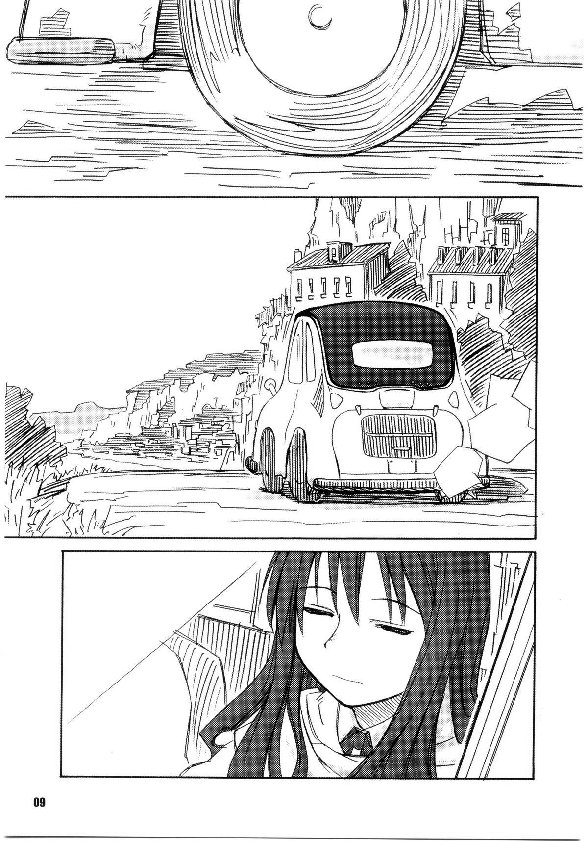 SLAVESTATE page 8 full
