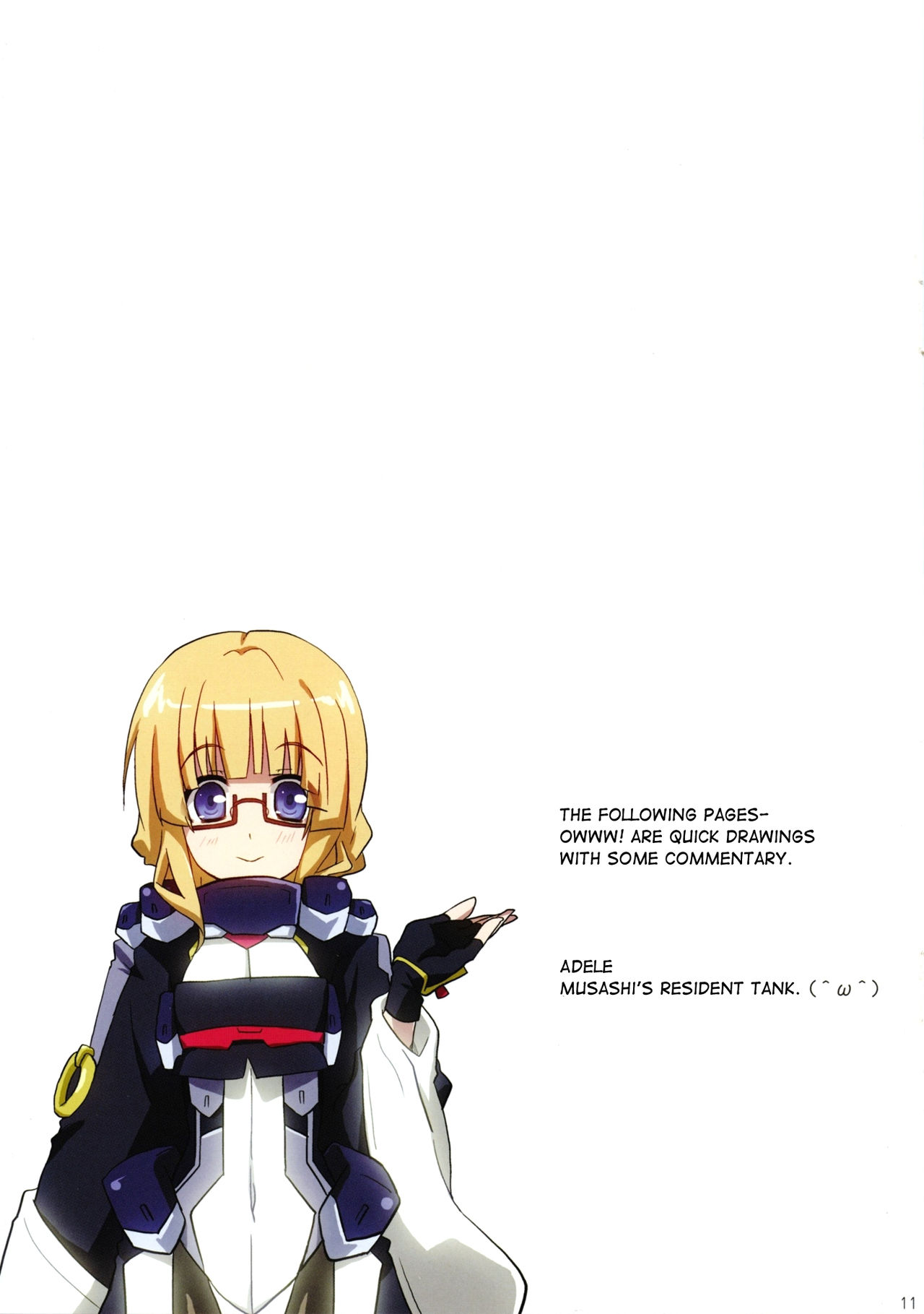 Motto Marking -Dear my King II- page 12 full