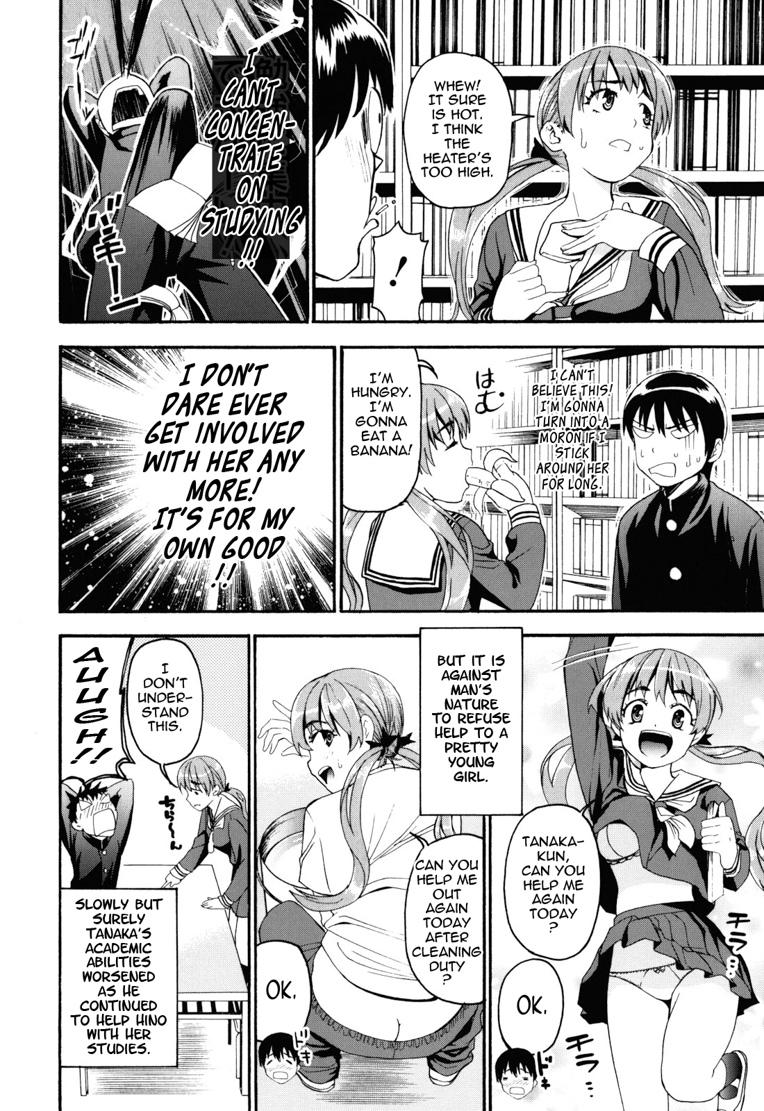 Mou Manzoku Desho!? | Are You Satisfied Now!? page 12 full