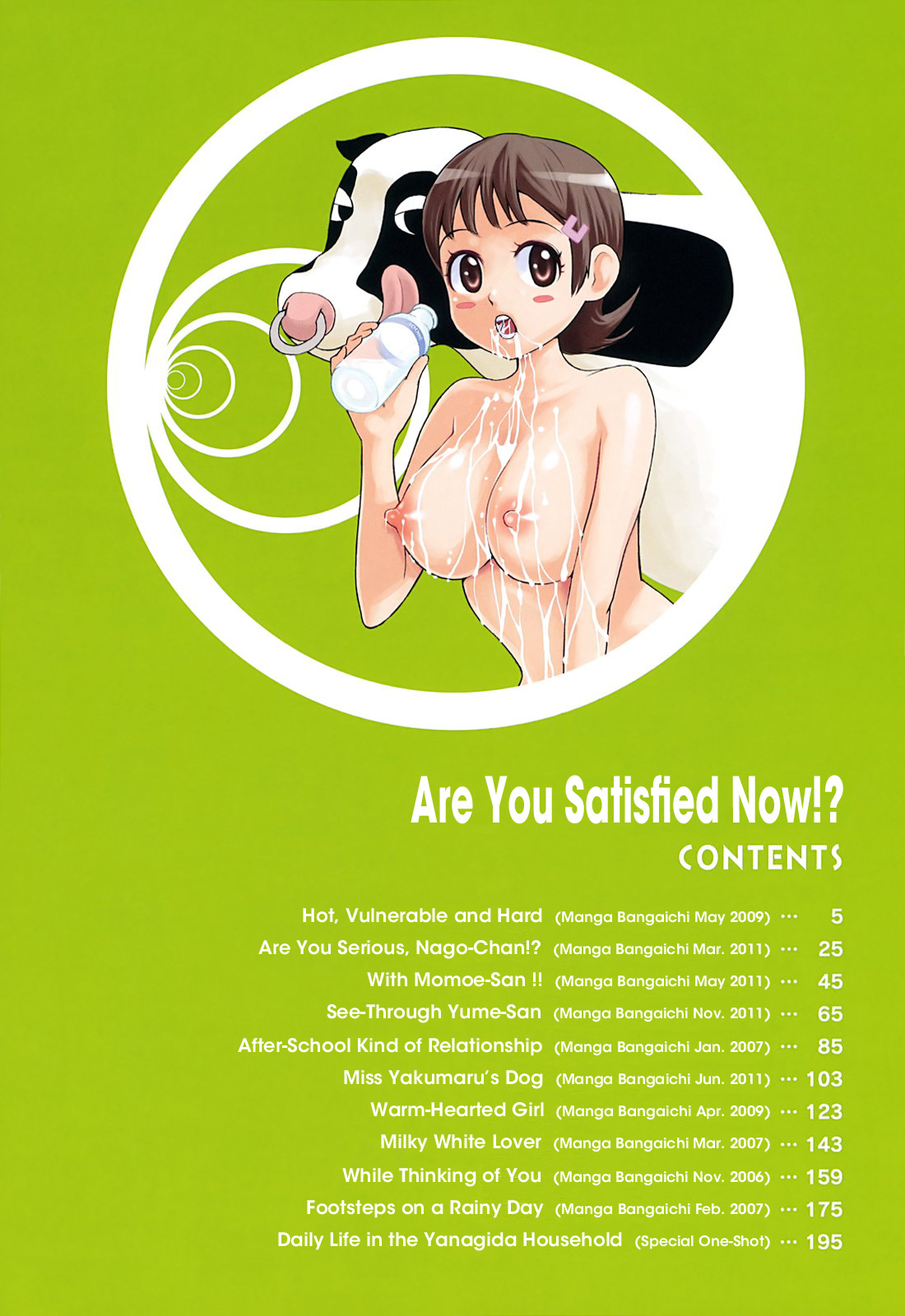 Mou Manzoku Desho!? | Are You Satisfied Now!? page 6 full