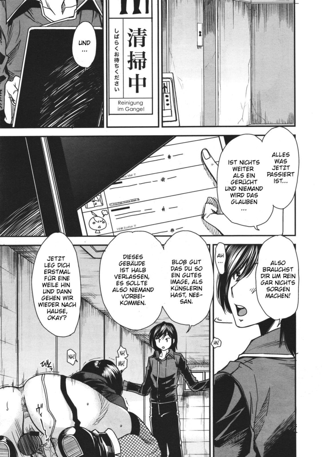 Sono Koe no Mukou | Hinter der Stimme... page 11 full