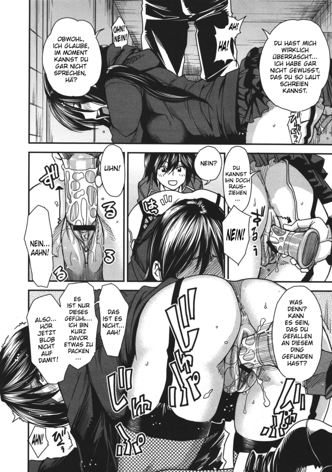 Sono Koe no Mukou | Hinter der Stimme... page 12 full