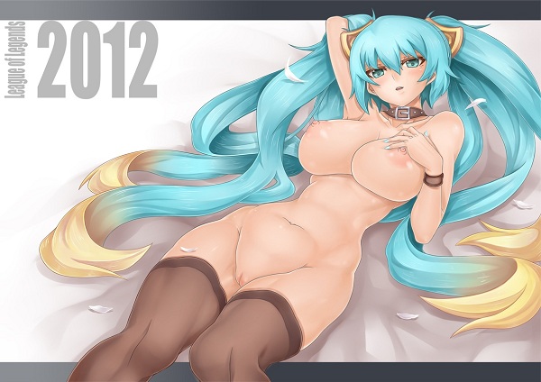 Sona page 2 full