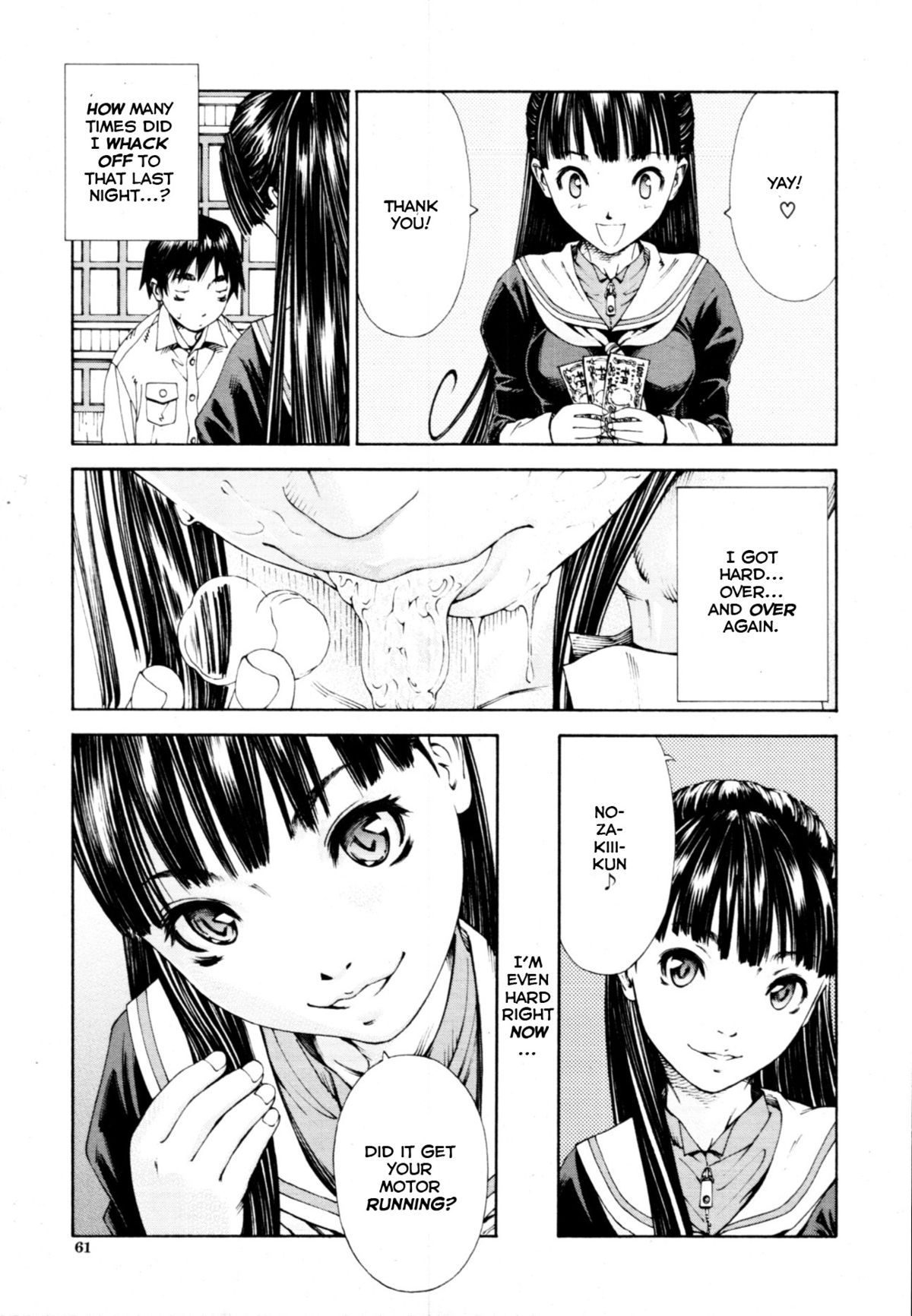 Level C page 11 full