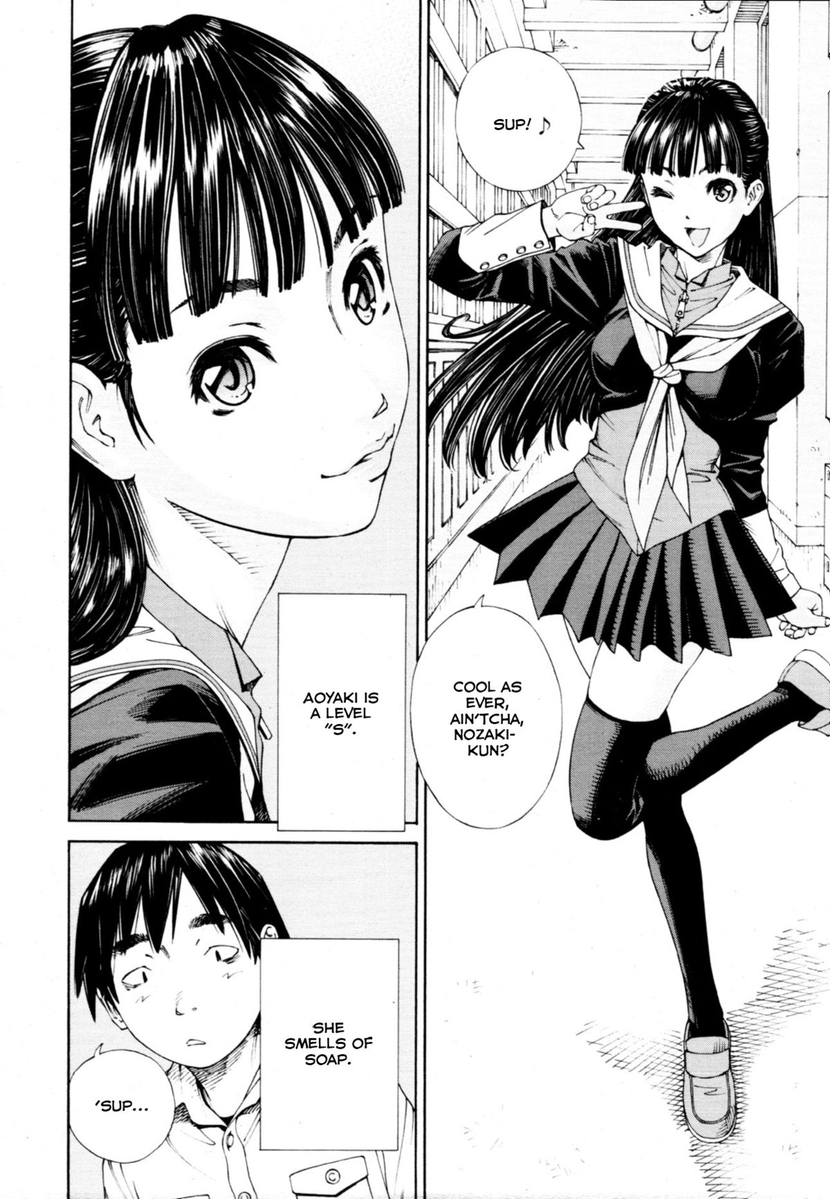 Level C page 4 full