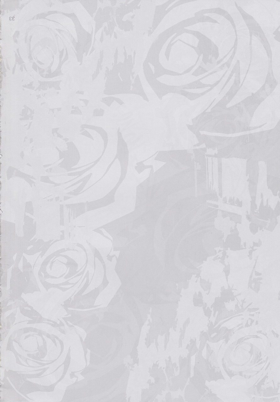 Gensou yakukou - Scarlet- page 2 full