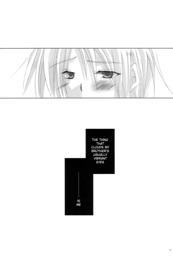 Utakata page 6 full