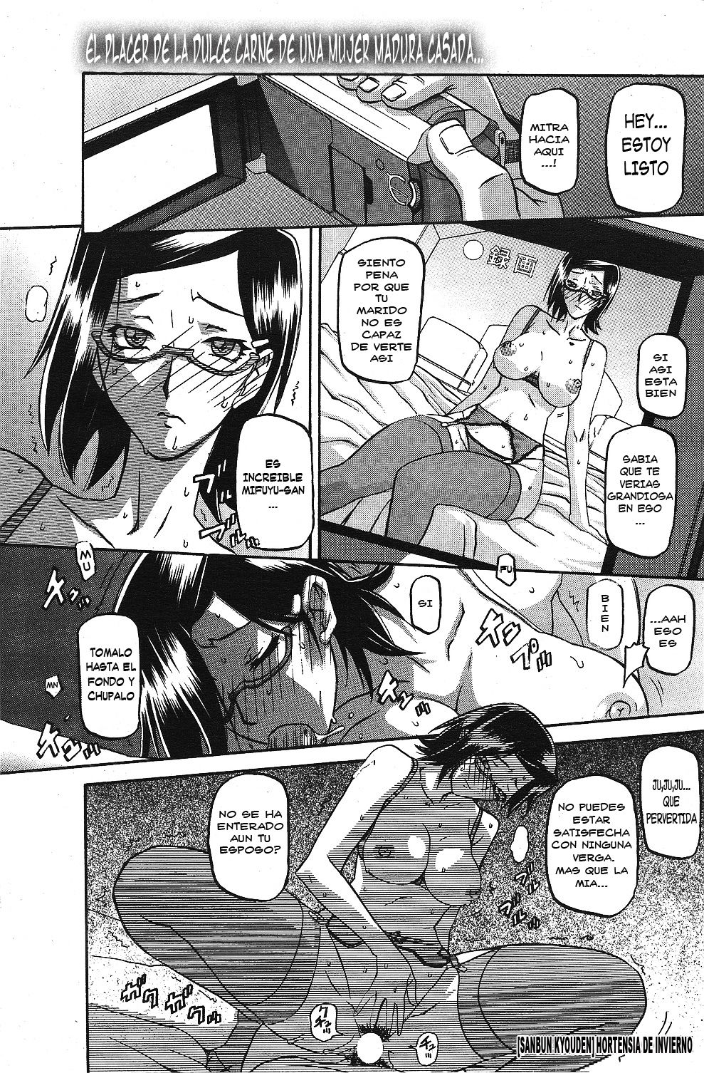 Fuyu no Ajisai | Hortensia de Invierno page 1 full
