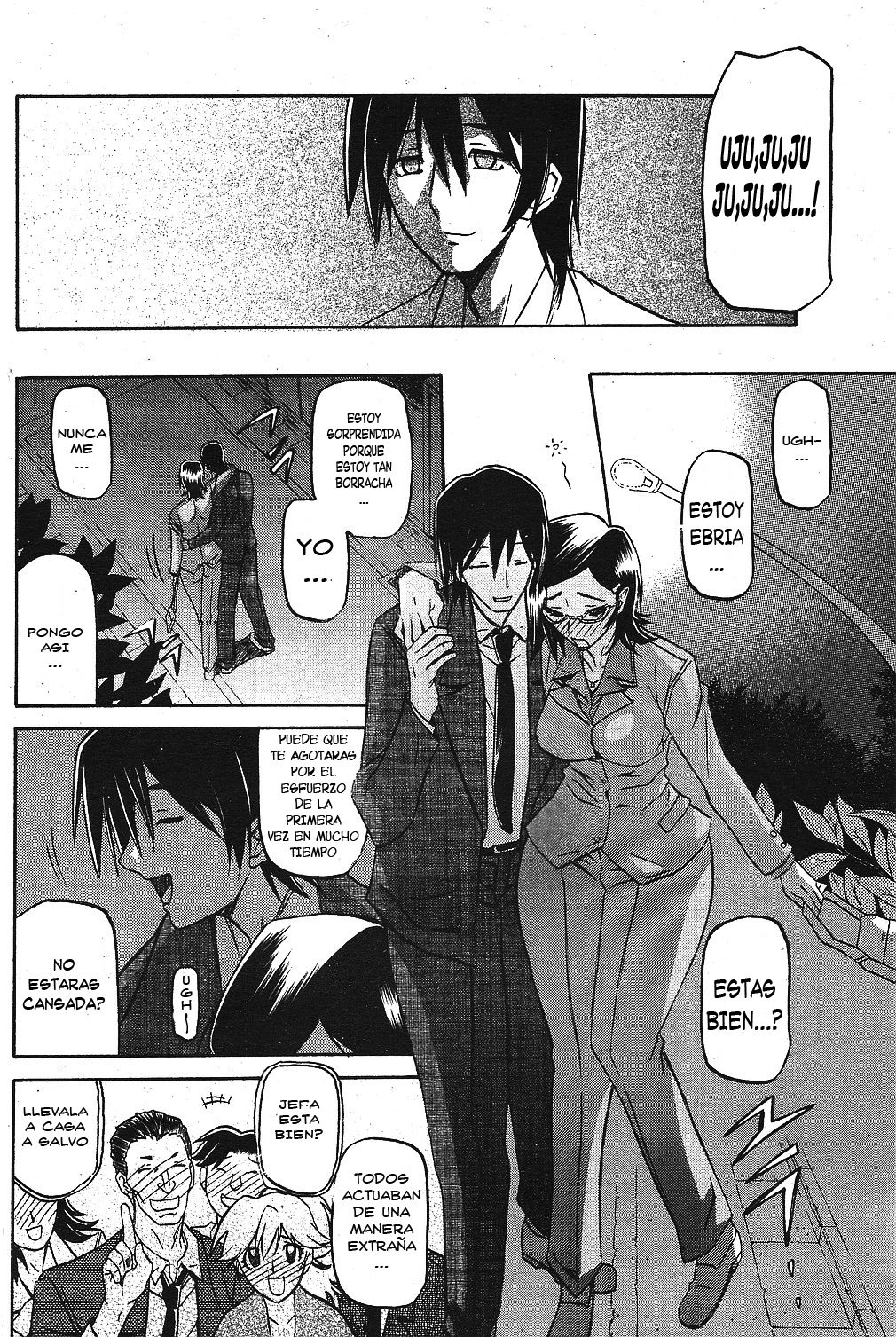 Fuyu no Ajisai | Hortensia de Invierno page 10 full