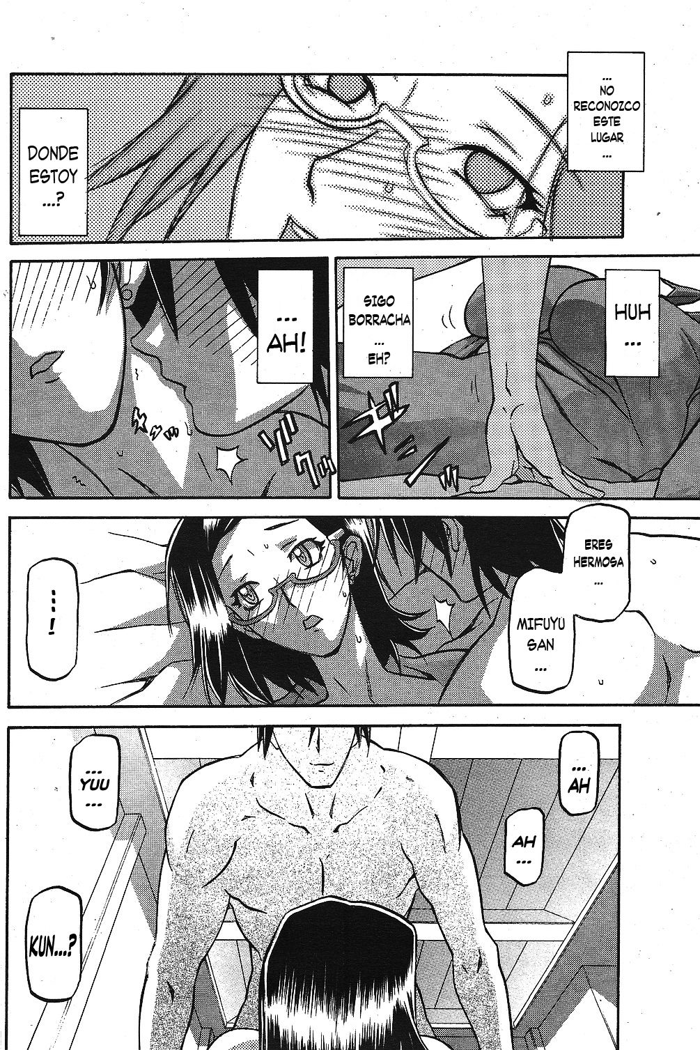 Fuyu no Ajisai | Hortensia de Invierno page 12 full