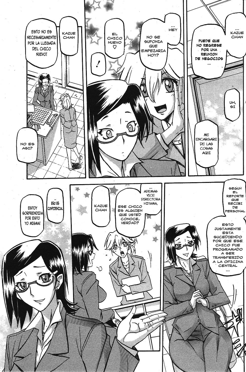 Fuyu no Ajisai | Hortensia de Invierno page 5 full