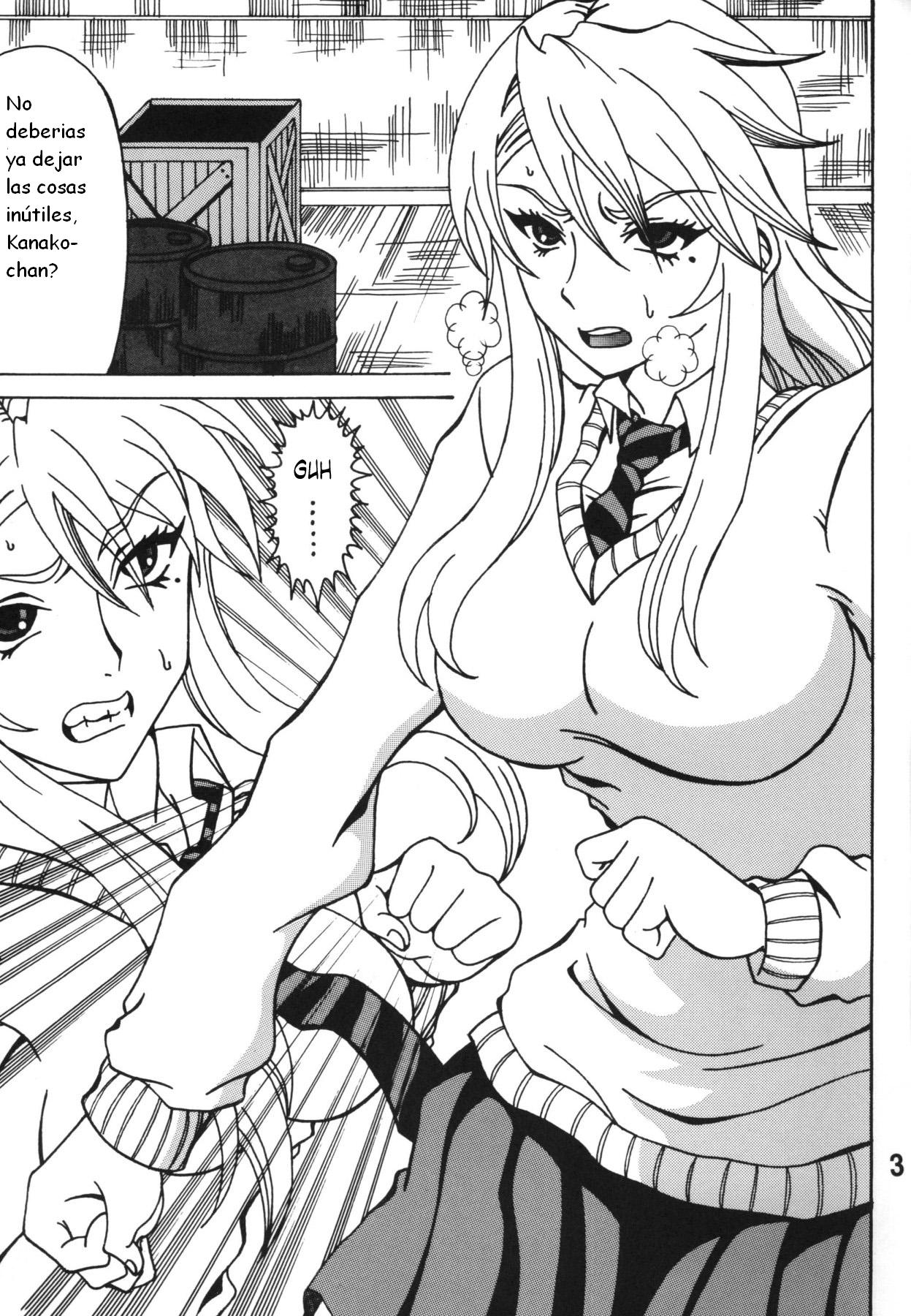 Chin Koi! page 4 full