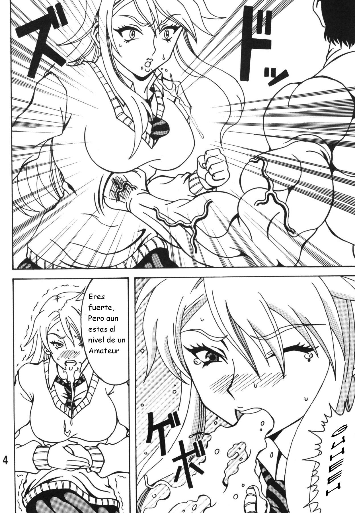 Chin Koi! page 5 full