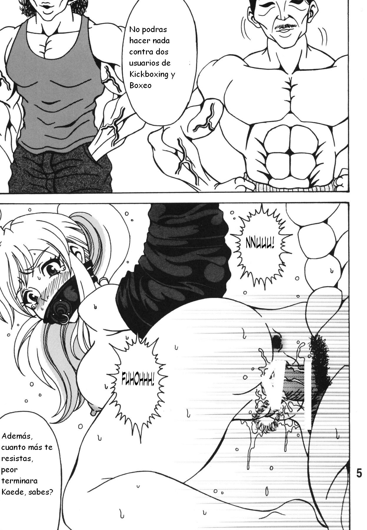 Chin Koi! page 6 full