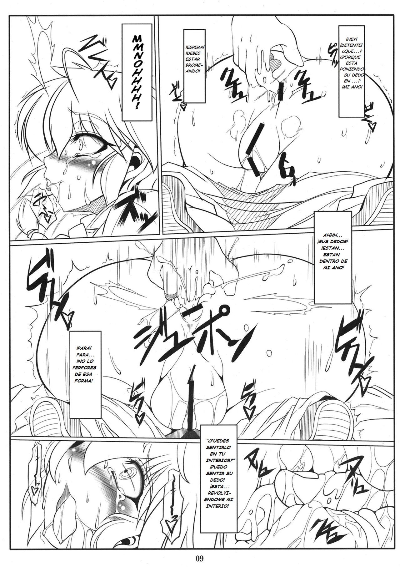 Ranma Da Ranma - Rankou ~Ranma no Baai~ page 10 full