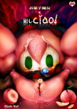 Okashi Majo o Okashiciao!