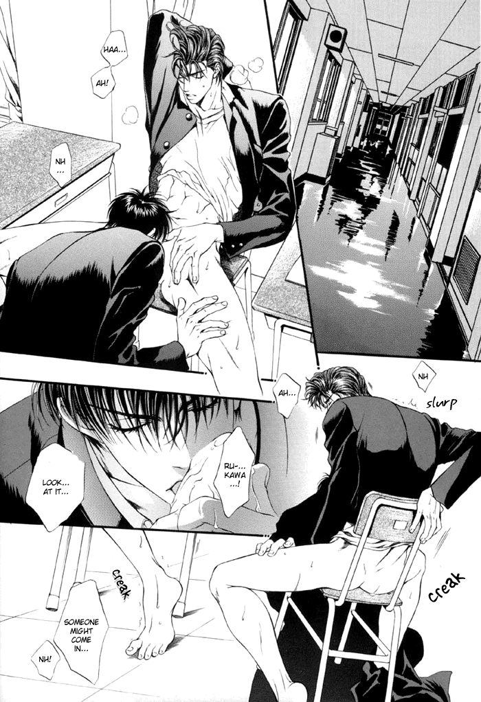 Sakura no Ori page 11 full