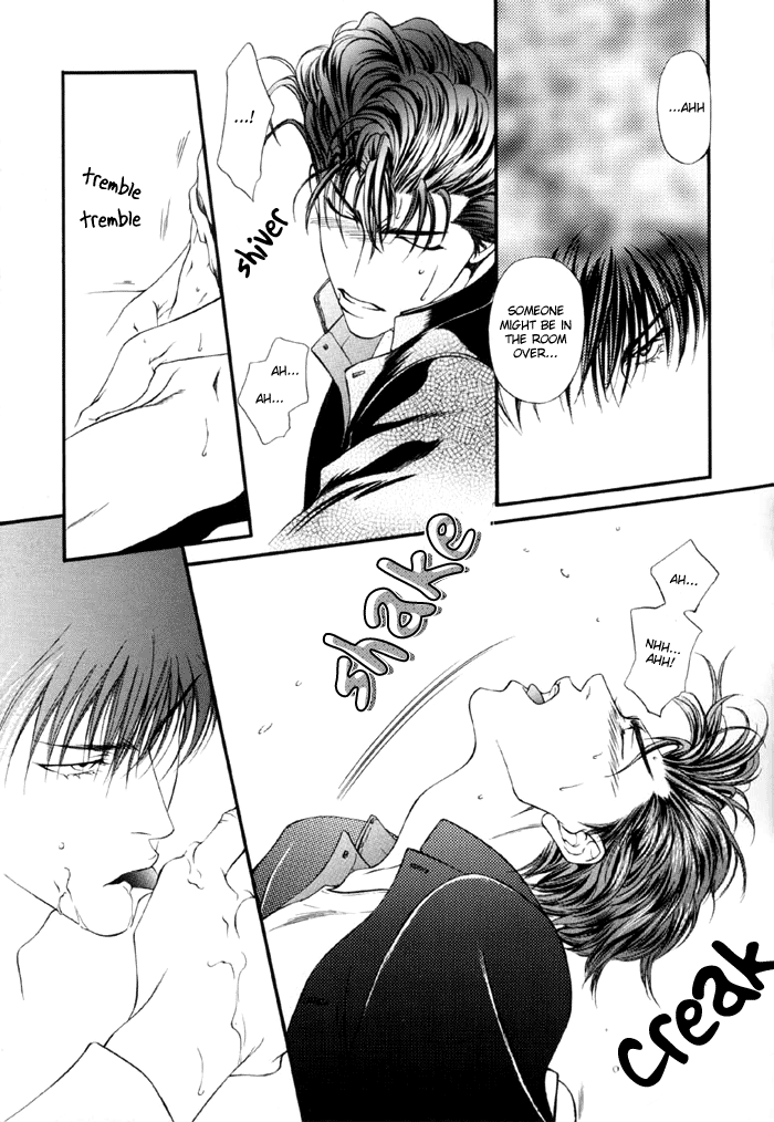 Sakura no Ori page 12 full