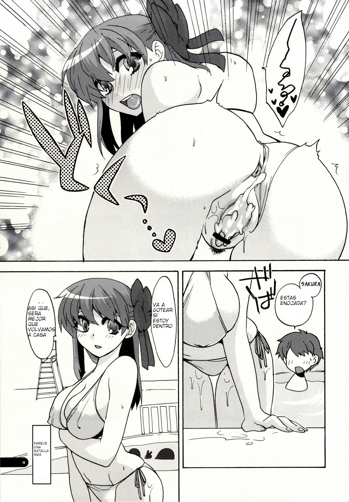 FOOL POOL page 12 full